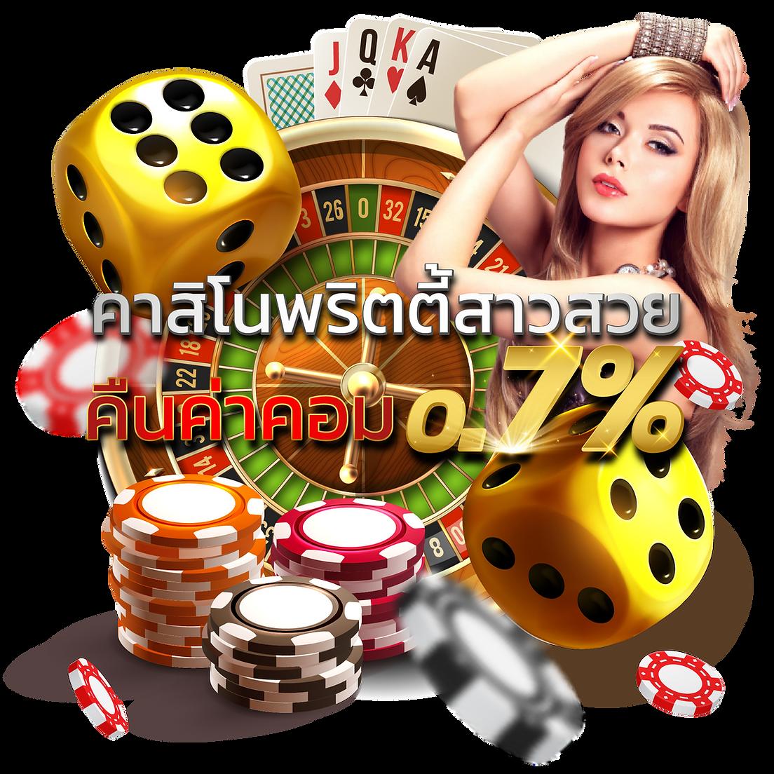 10 รับ 100 ทํา 300 ถอน 200 สูตรเกมฮิตบนเว็บพนันชั้นนำ