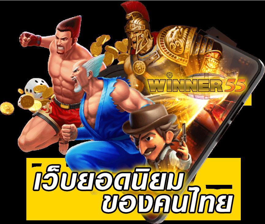 10 รับ 100 โปรโมชั่นสำหรับสมาชิกใหม่ จัดเต็มความสนุกแห่งการเดิมพัน