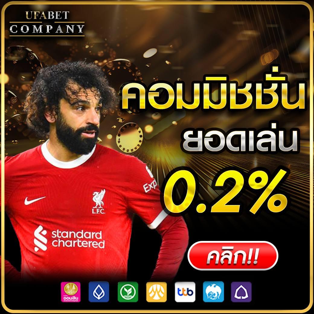 10 รับ 50 สล็อตโปรแรง สมัครง่าย จ่ายเต็มไม่มีอั้น