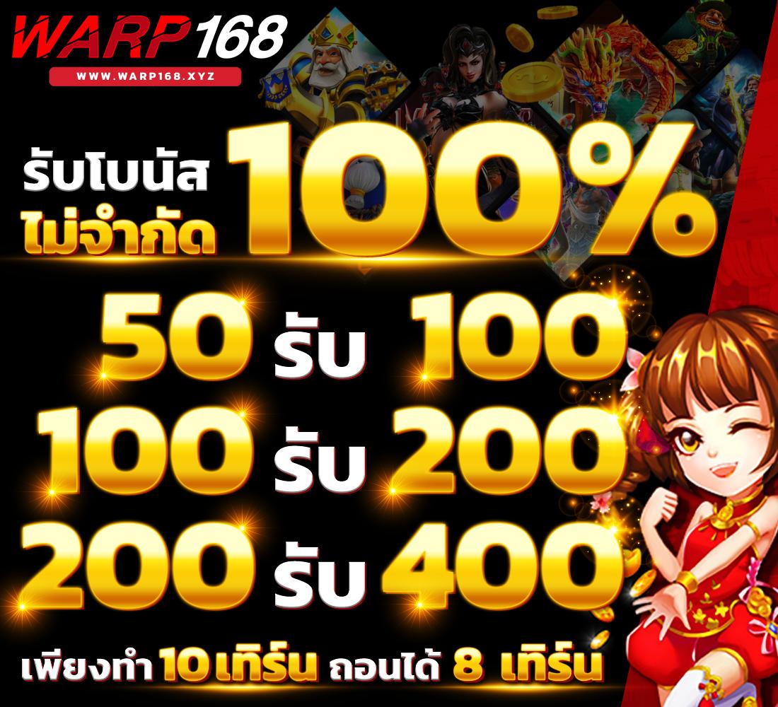 11hilo สล็อต เว็บตรงสุดมันส์ สมัครง่าย รางวัลดีเยี่ยม