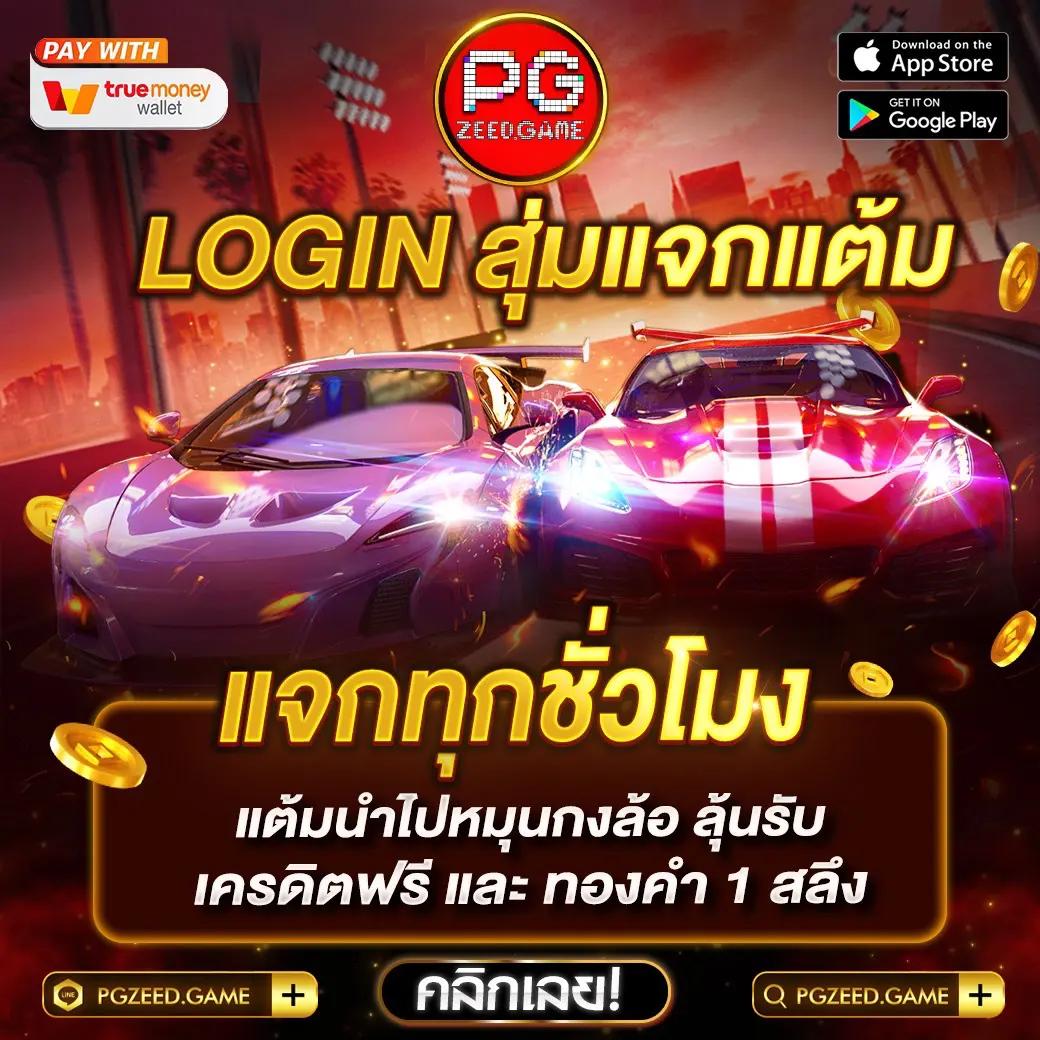 123bet คาสิโนพร้อมโปรโมชั่นใหม่ล่าสุด เว็บเดิมพันชั้นนำในไทย