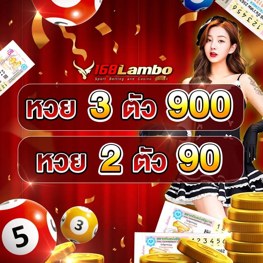 123u2 คาสิโนครบวงจร เดิมพันง่าย จ่ายจริง พร้อมโปรโมชั่นสุดคุ้ม