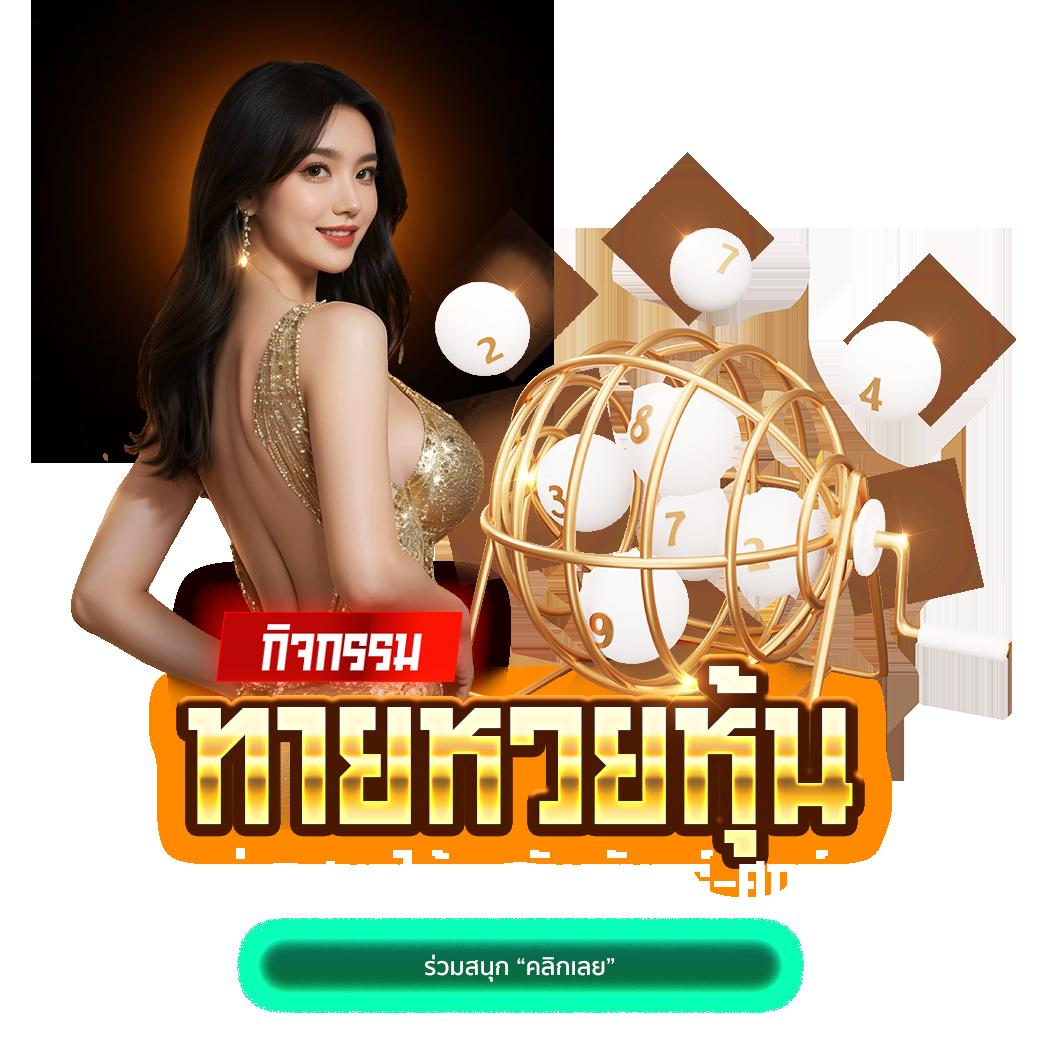 15รับ100 คาสิโนยอดนิยม ถอนง่าย ฝากไว ระบบทันสมัย
