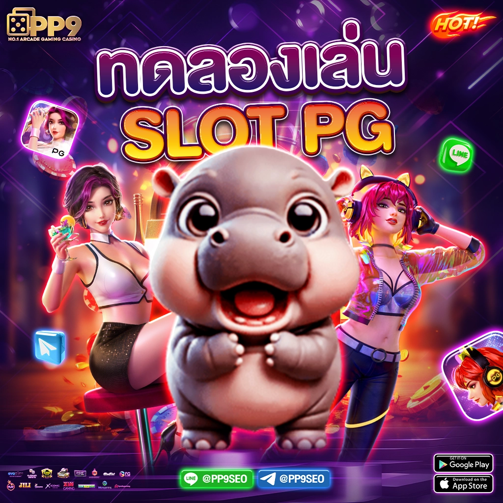 15รับ100 สล็อต ฝากออโต้Wallet เล่นง่ายปลอดภัยทุกวัน