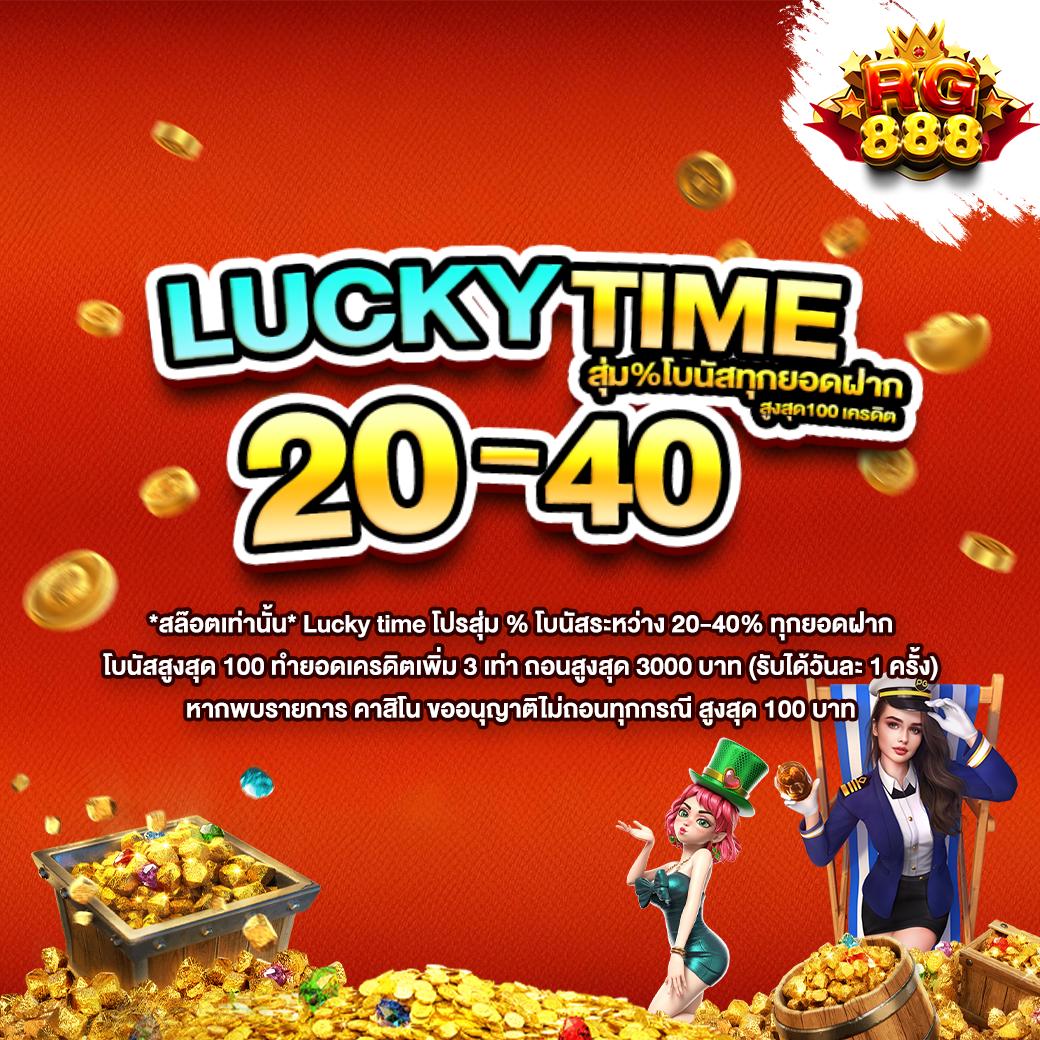 15รับ100ทํา300ถอน100 ทำ900ถอน300 โปรโมชั่นเพิ่มทุนถอนง่าย เล่นง่ายปลอดภัย