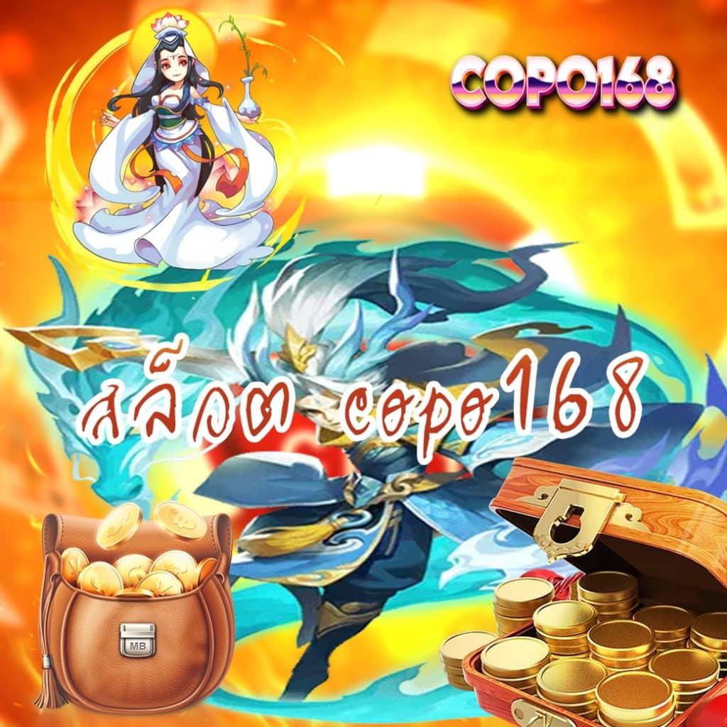 1688sagame เว็บเดิมพันยอดนิยม รวมเกมสุดฮิต ระบบรวดเร็ว