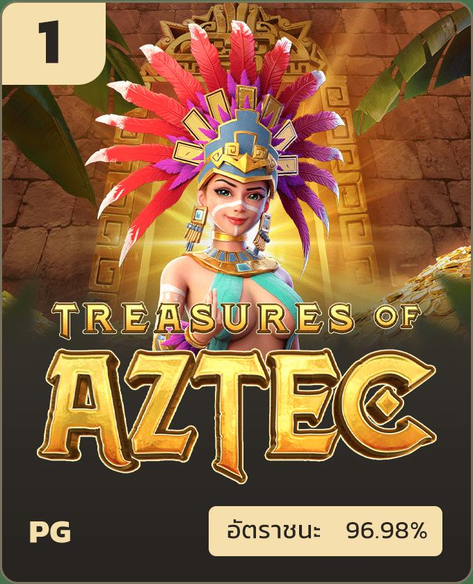 168pgสล็อต เว็บตรงเกมสล็อตแนวใหม่ โบนัสแตกง่ายที่สุดในไทย