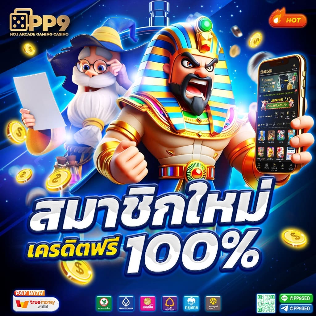 168slot แพลตฟอร์มคาสิโนออนไลน์ครบวงจร พร้อมโปรโมชั่นเด็ด 2024