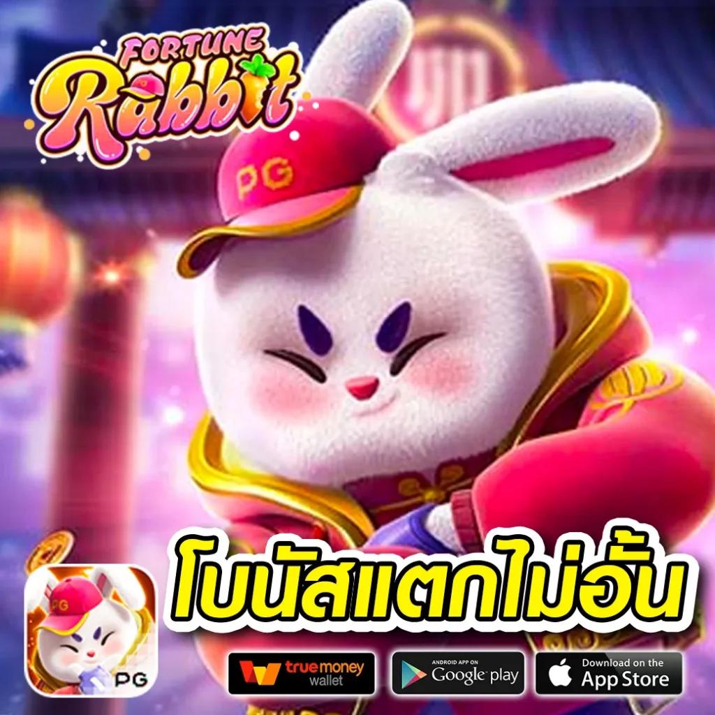 16mm สล็อต เว็บตรง ระบบทันสมัย เล่นง่าย ได้เงินจริงแน่นอน