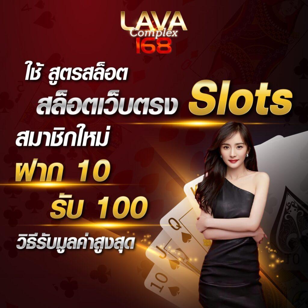 188bet มือถือ เดิมพันง่าย ปลอดภัย บริการทันใจ 2024
