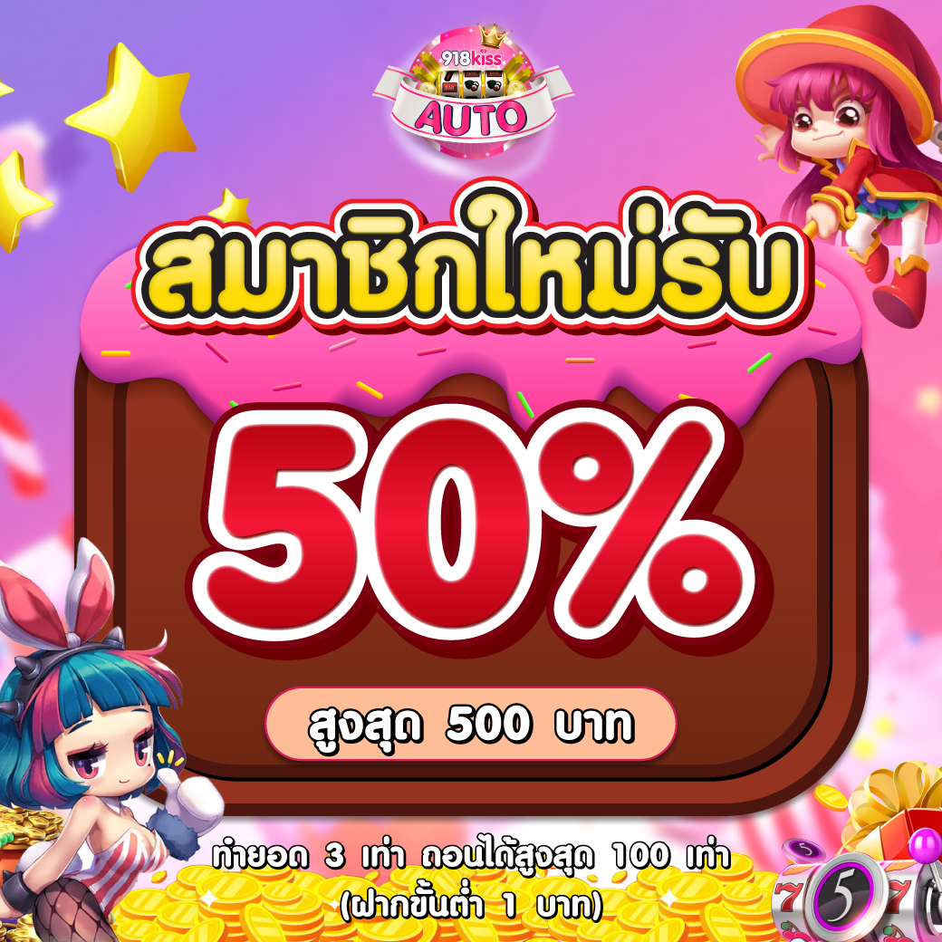 205 com สล็อต เกมเดิมพันอันดับหนึ่ง แห่งปี 2024 ล่าสุดมั่นใจได้ชัวร์