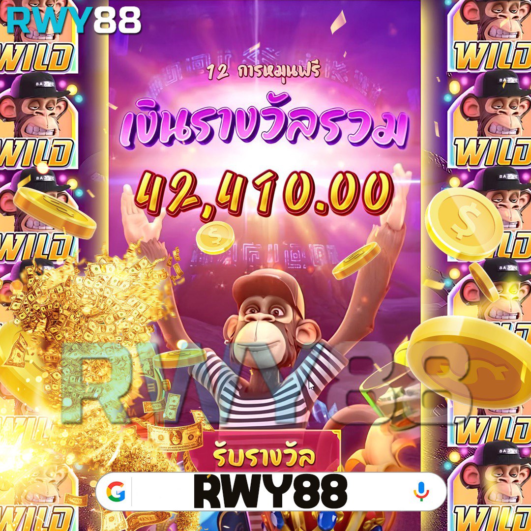 205 สล็อต เว็บตรงรวมเกมฮิตแตกง่ายสนุกได้ทุกวัน
