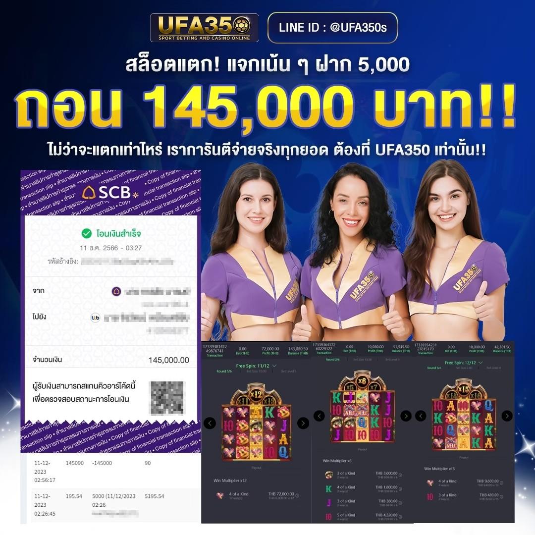 20 รับ 100 ทํา 400 ถอนได้ 200 คาสิโนเต็มสปีด 2024