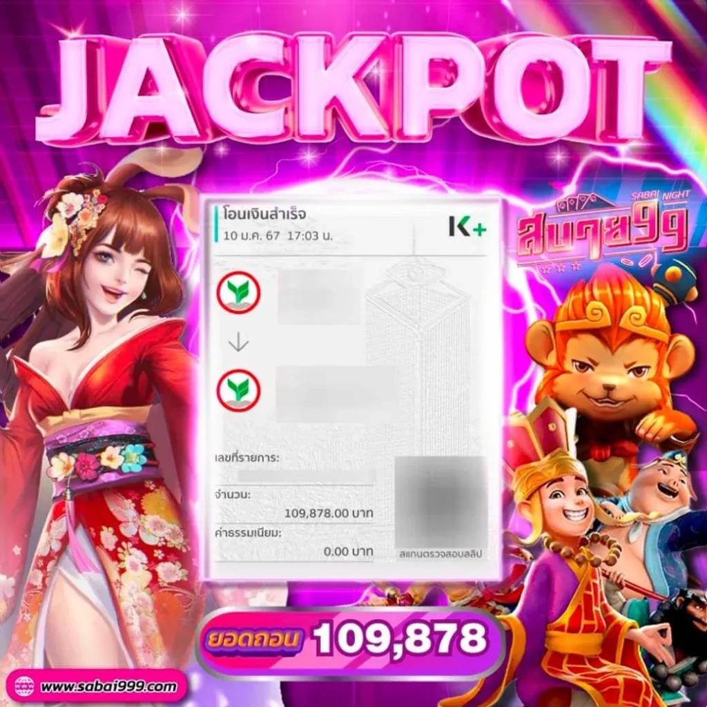 20รับ100 wallet auto สัมผัสประสบการณ์สล็อตแตกง่าย ฝากถอนอัตโนมัติทันใจในไทย