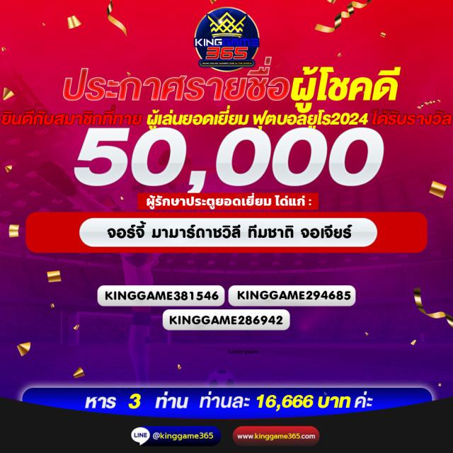 358สล็อต คาสิโนออนไลน์ใหม่ล่าสุด พร้อมโปรโมชั่นเด็ดทุกวัน