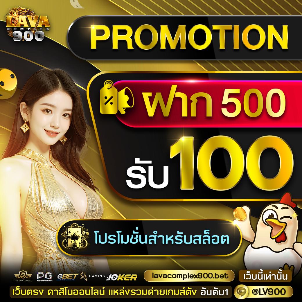 460bet เข้าสู่ระบบ ล่าสุด พร้อมโปรโมชั่นและโบนัสสุดคุ้ม