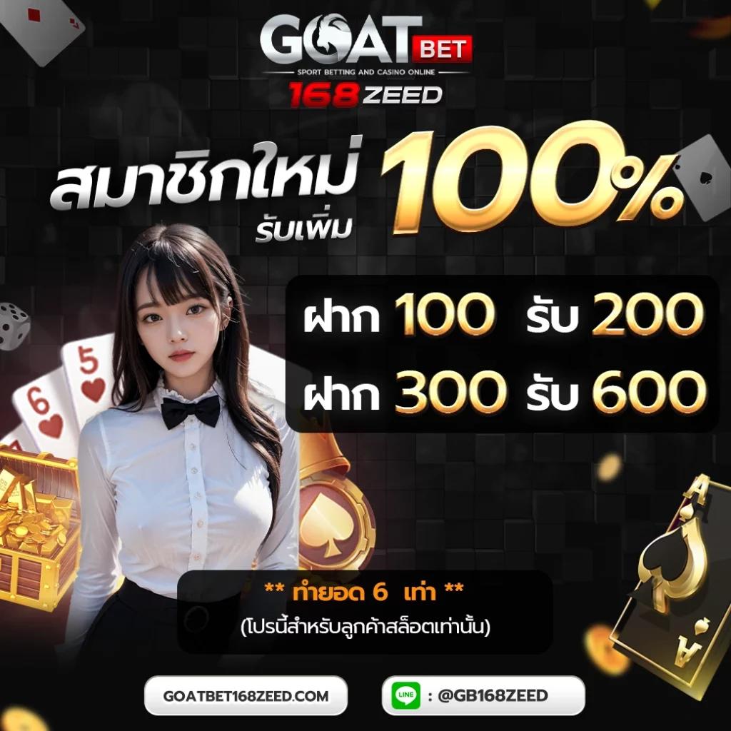 4king slot แพลตฟอร์มคาสิโนออนไลน์นำเทรนด์ผ่านเกมสล็อตยอดนิยมในไทย