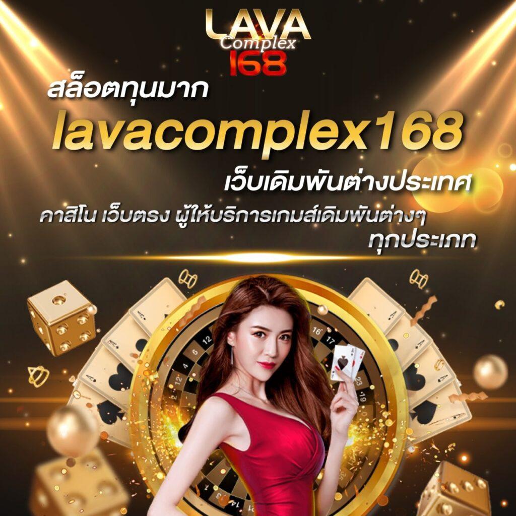 4x4bet Login ระบบเดิมพันยอดนิยมในไทย พร้อมโปรโมชั่นสุดคุ้ม