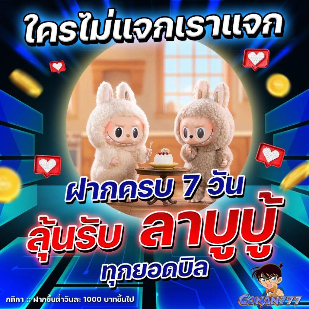 4x4bet VIP คาสิโนเว็บหลัก ระบบทันสมัย บริการรวดเร็ว 2024