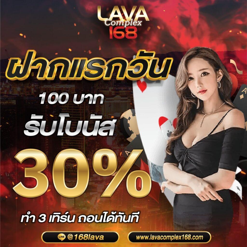 4x4bet สล็อตเว็บตรง ฝากถอนง่าย แตกบ่อยที่สุดในไทย