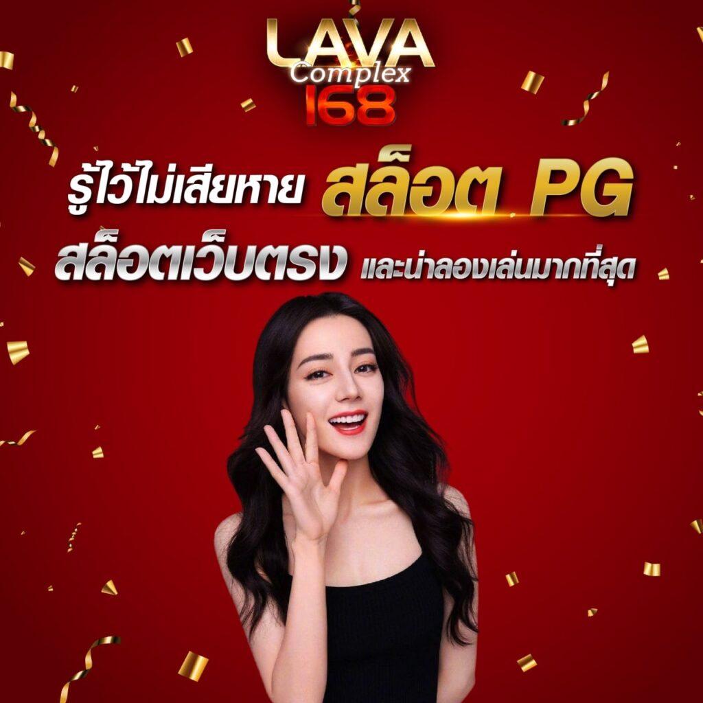 4คิง คาสิโนออนไลน์ครบวงจร ระบบออโต้ รองรับทุกเกมยอดนิยม