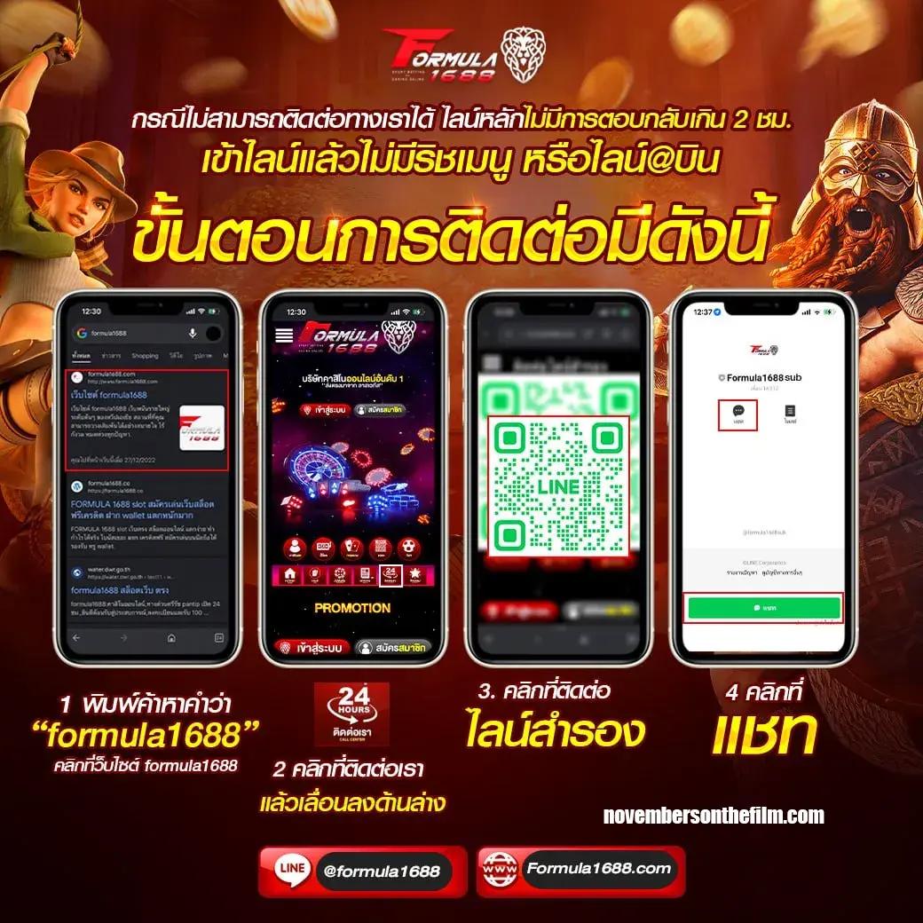 50รับ100 สมัครเลย ถอนไม่อั้น เงินทันใจ เล่นง่าย ปลอดภัย