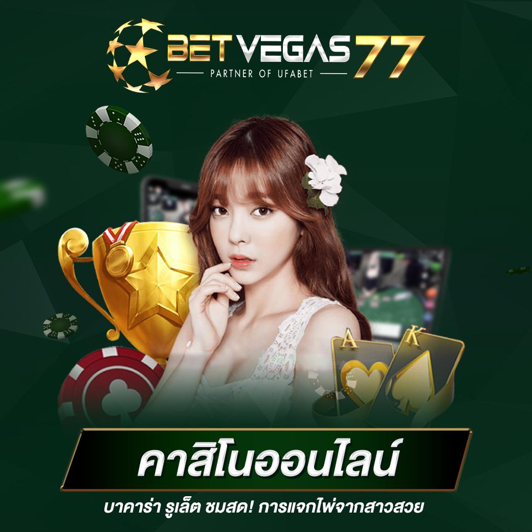 689สล็อต เว็บตรงอันดับหนึ่ง รวมเกมสล็อตใหม่ล่าสุด 2023