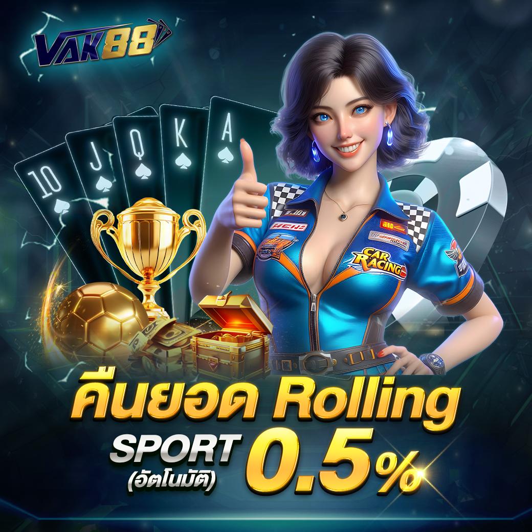 7777 คาสิโนอันดับหนึ่ง รวมเกมใหม่ล่าสุด 2024 ฟรีโบนัสเต็มที่