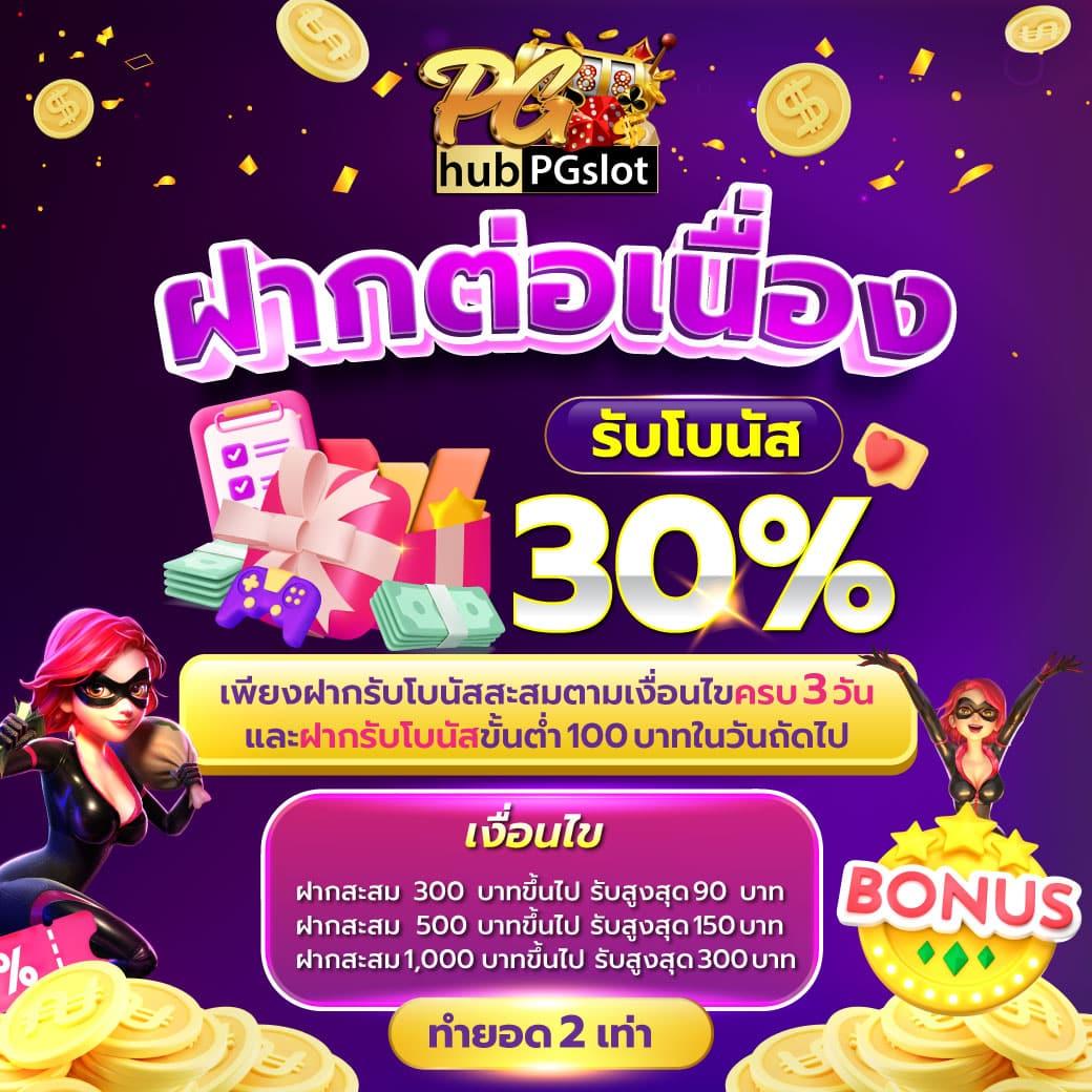 789KM คาสิโนออนไลน์ครบจบในที่เดียว เล่นง่ายจ่ายจริงบันเทิงใจ