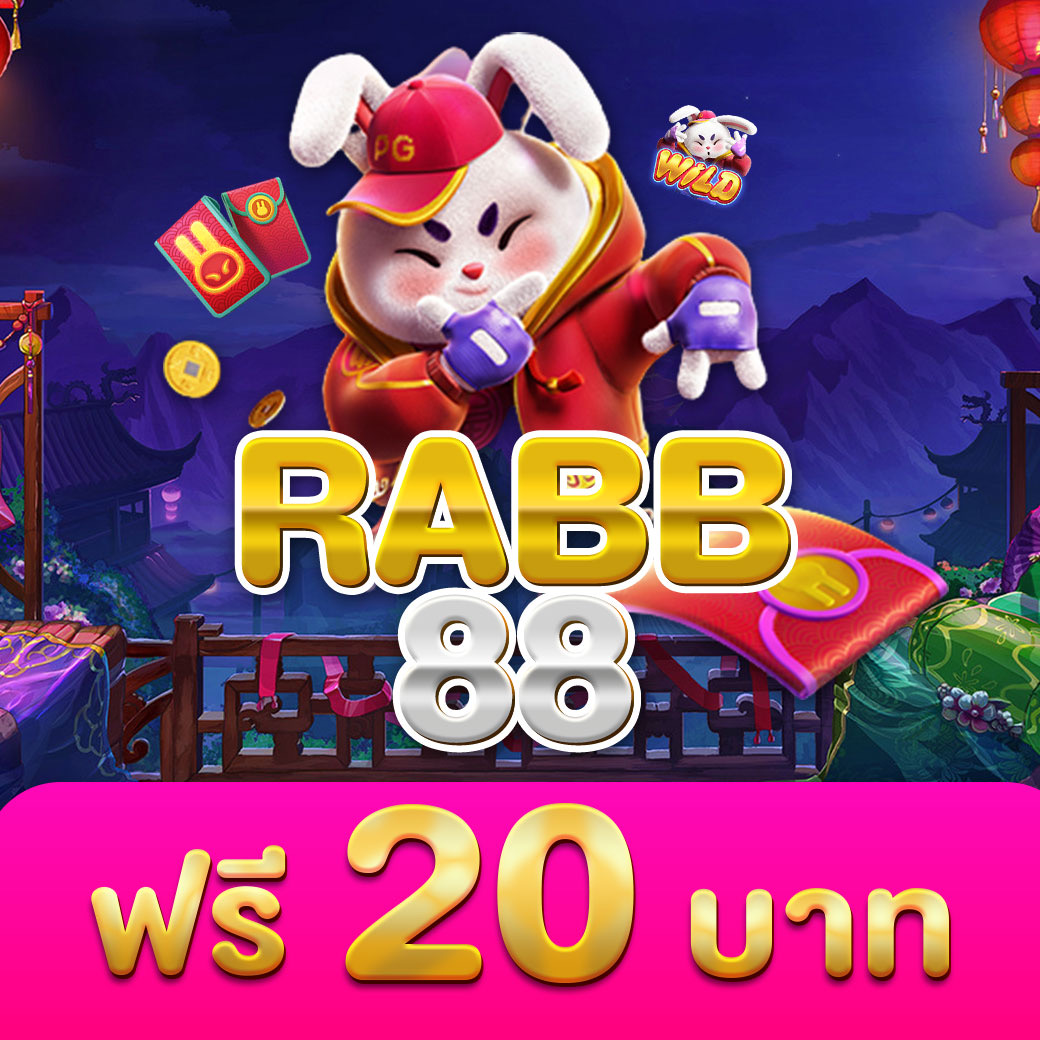 789 ทางเข้า คาสิโนออนไลน์อันดับหนึ่ง ระบบเล่นง่าย ปลอดภัยยอดนิยม