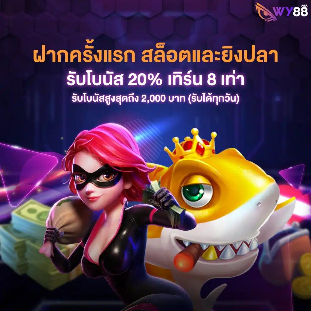 789 สล็อต เว็บ ตรง | แหล่งรวมเกมสล็อตแตกง่าย เล่นได้เงินจริง