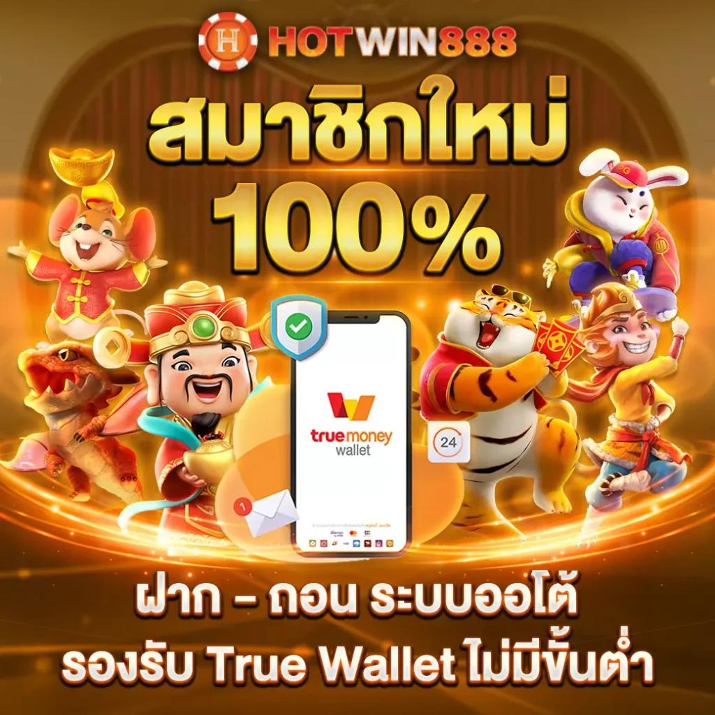 7cm Livescore ข่าวสารกีฬาและผลการแข่งขันล่าสุดในไทย