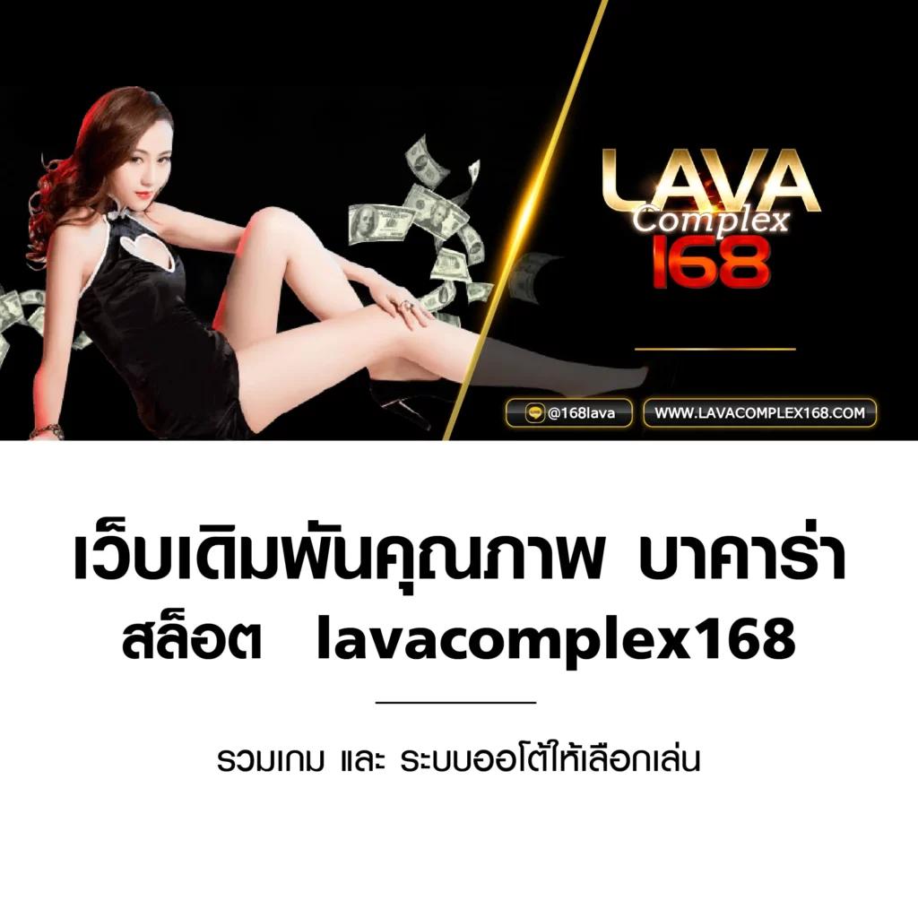 7m CN แหล่งรวมเกมออนไลน์ยอดนิยมในไทย สมัครง่าย รับโบนัสเพียบ