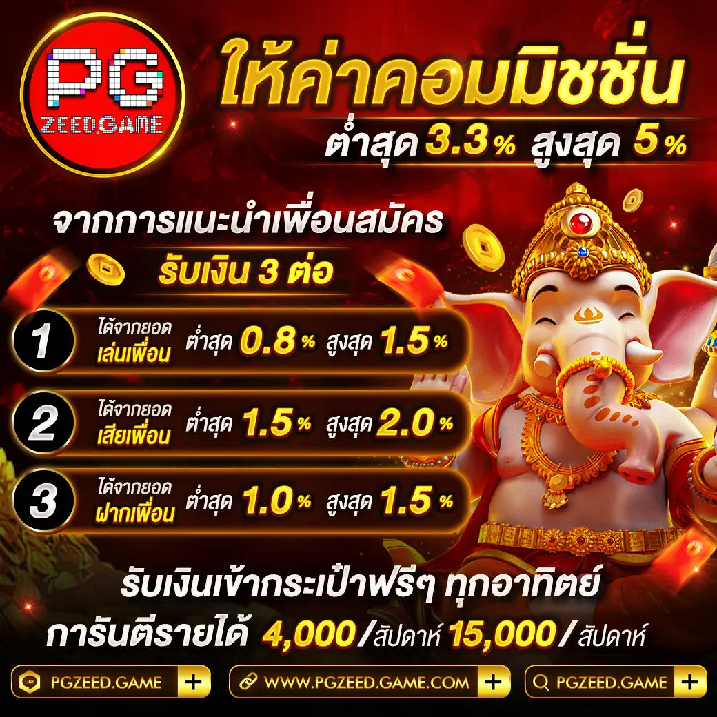7m Livescore เว็บเดิมพันออนไลน์ครบวงจรระบบอัปเดตเร็วที่สุดในไทย