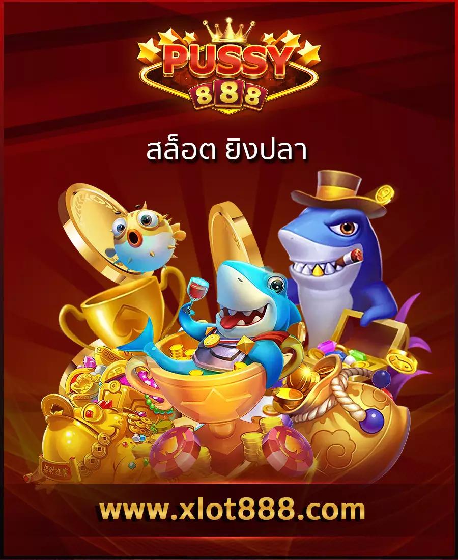 7m Score คาสิโนออนไลน์ยอดนิยม เว็บตรง บริการรวดเร็วทันใจ