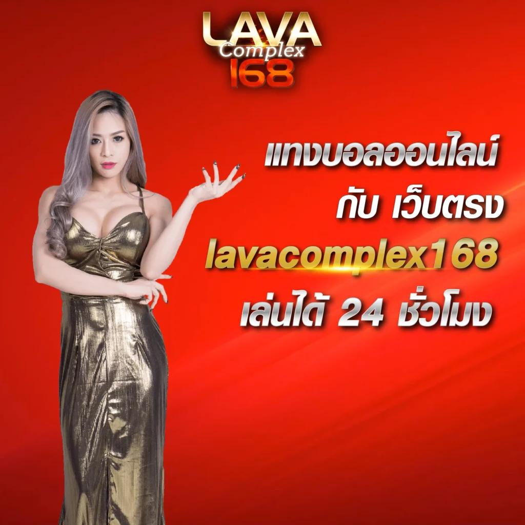 7m baanpolball รีวิวเกมและโปรโมชั่นสุดฮิตในเอเชีย