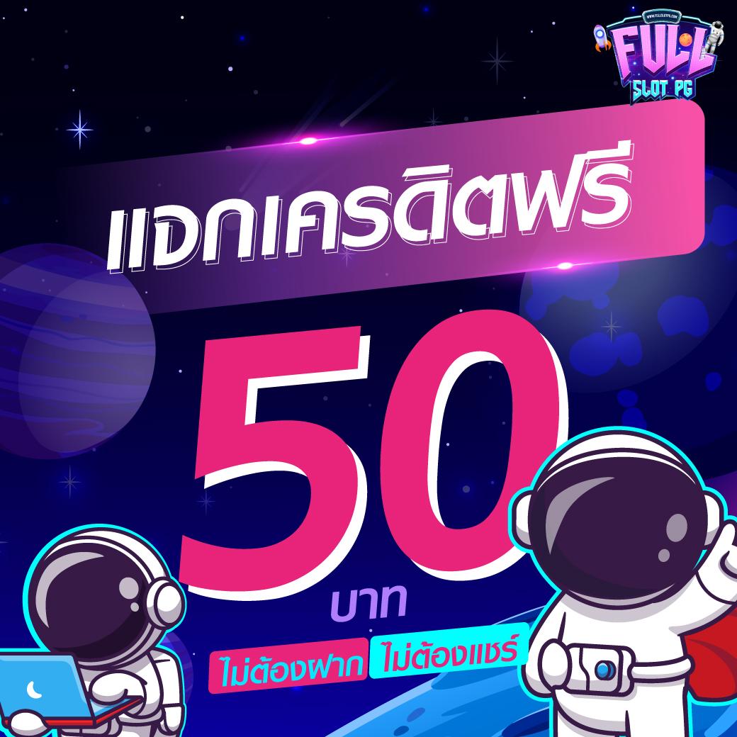 7m บ้านผลบอล อัปเดตผลบอลสดทันใจ แทงบอลและคาสิโนครบครัน