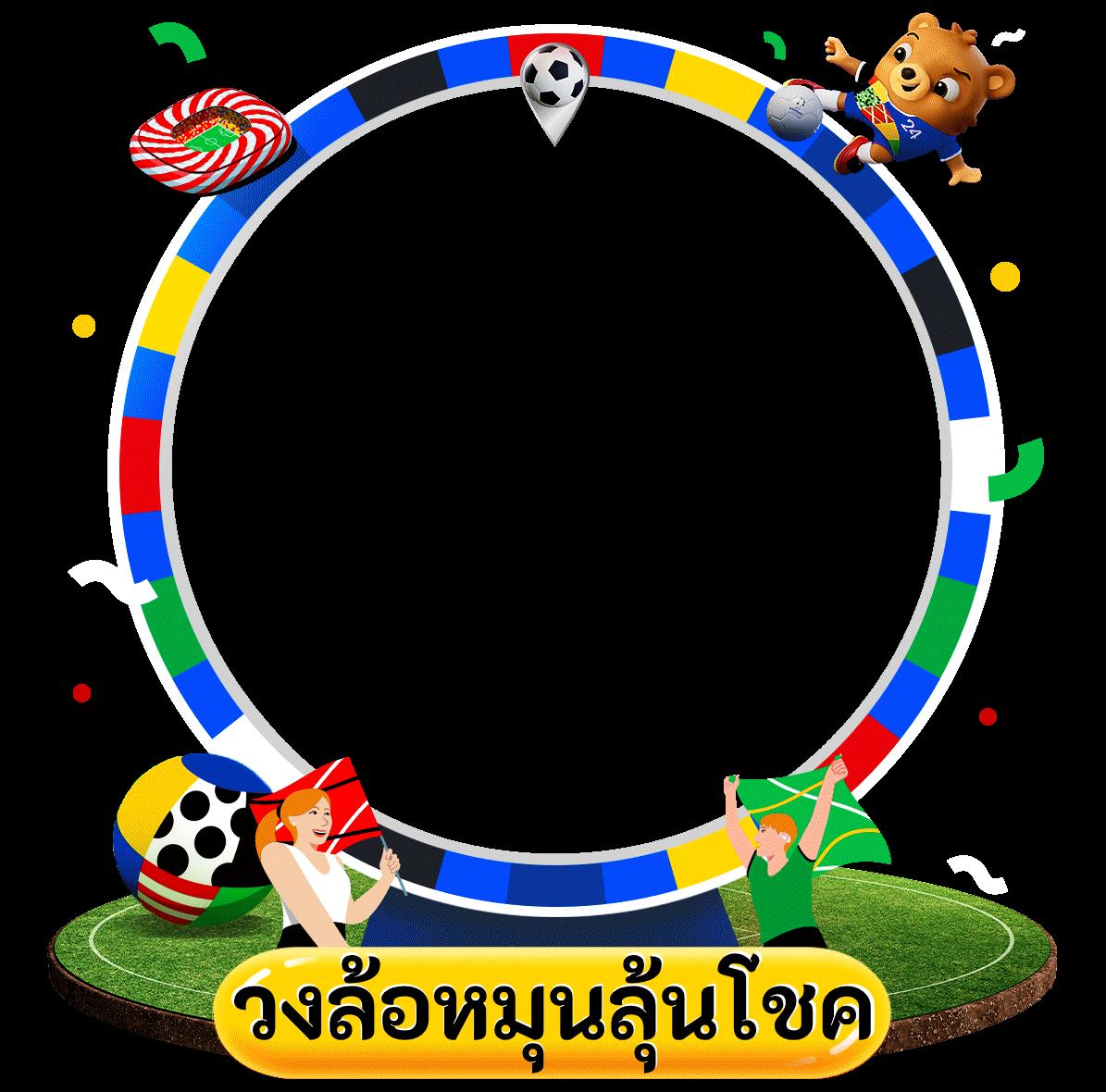 7m ผล บอล สด ผลการแข่งสด บริการครบครัน ปลอดภัย มาตรฐานสูง