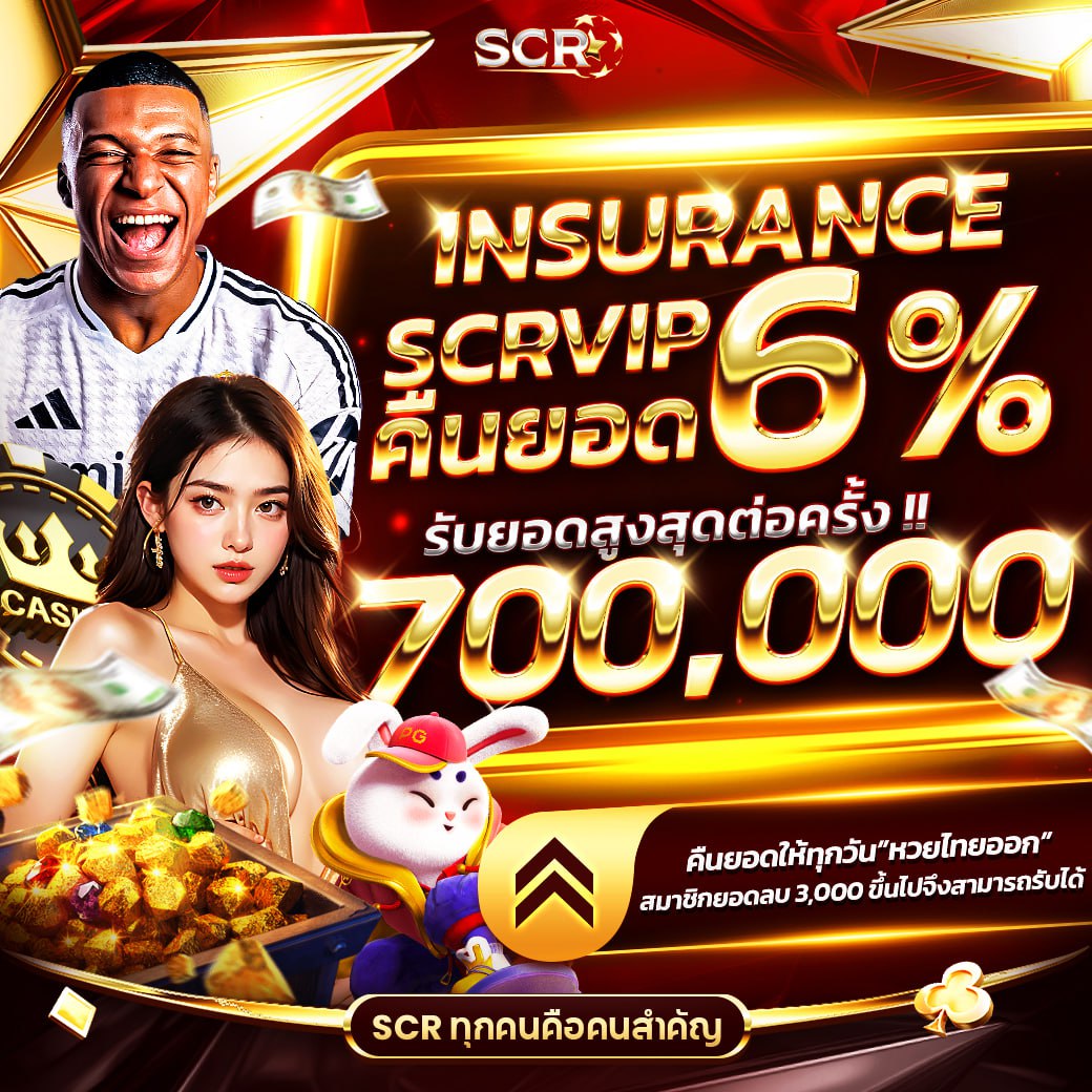 7mlive คาสิโนออนไลน์ครบเครื่อง พร้อมโปรโมชั่นสุดปังในไทย