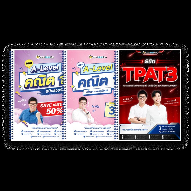 7mscorethai คาสิโนออนไลน์อันดับหนึ่ง มอบความสนุกเต็มที่กับการเดิมพันสด