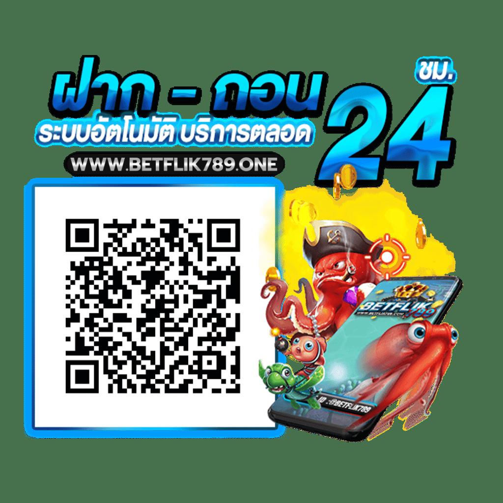 7mผลบอล คาสิโนอันดับหนึ่ง ครบเครื่องเรื่องเดิมพันสมจริงที่สุด