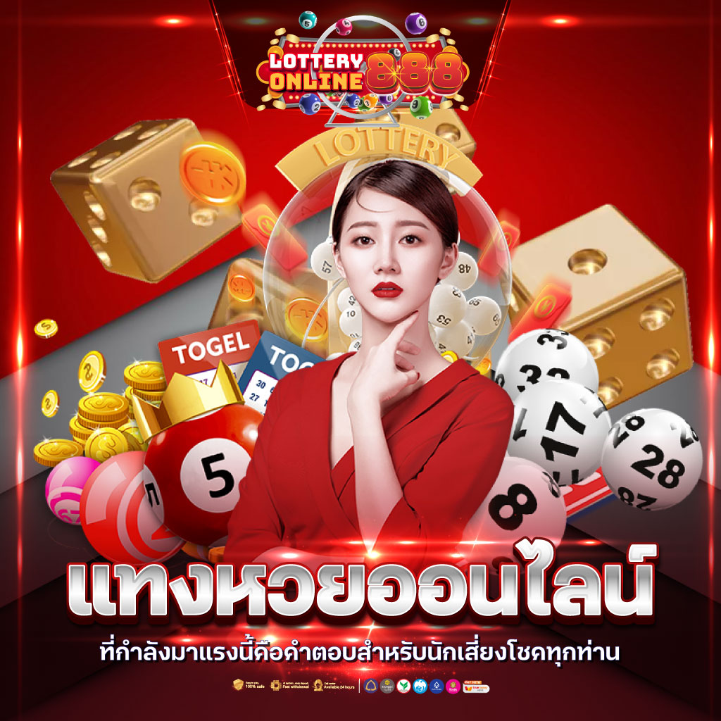 7plus สล็อต คาสิโนยอดนิยม สมัครง่าย ระบบปลอดภัยที่สุดในไทย