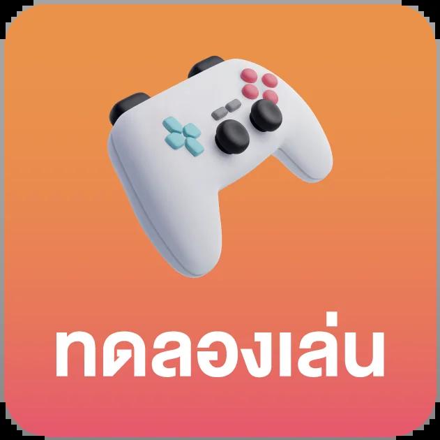 818king คาสิโนออนไลน์อันดับหนึ่ง พร้อมโปรโมชั่นสุดพิเศษวันนี้