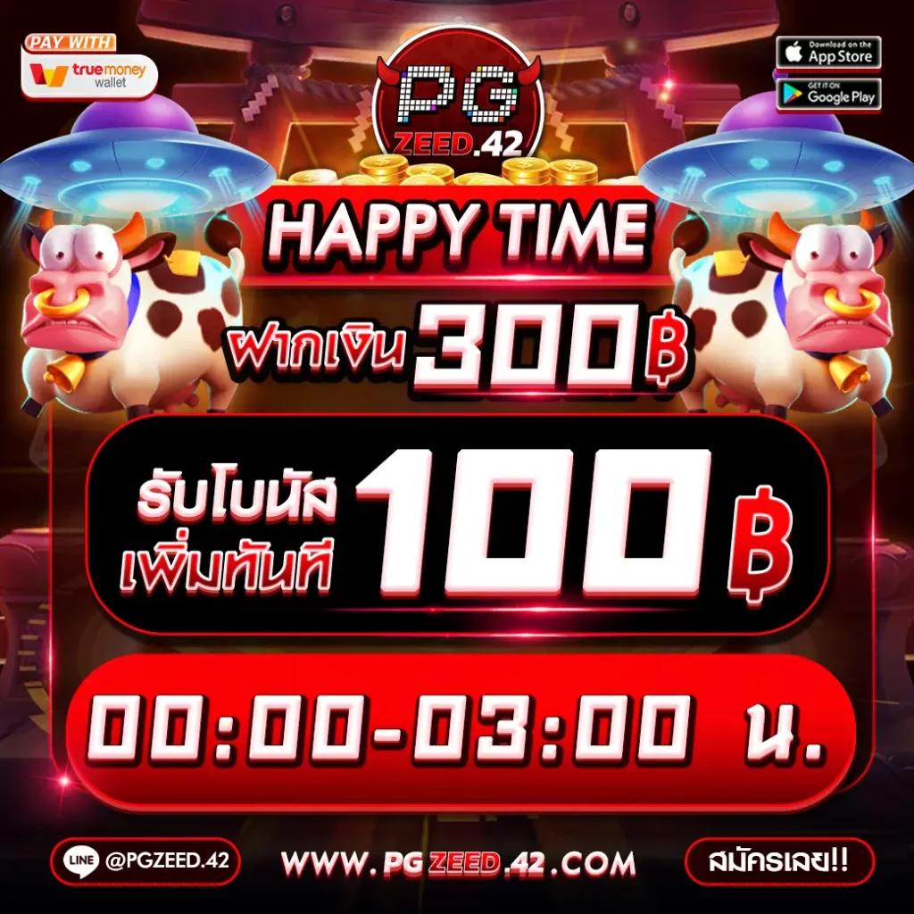 828สล็อต คาสิโนออนไลน์อันดับหนึ่ง เว็บตรงแตกง่าย รับโบนัสเต็มที่