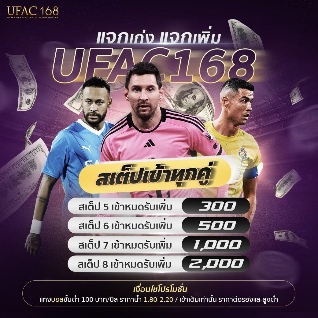 888 สล็อต คาสิโนสุดฮิต ระบบเล่นง่าย จ่ายจริง ไม่มีโกง