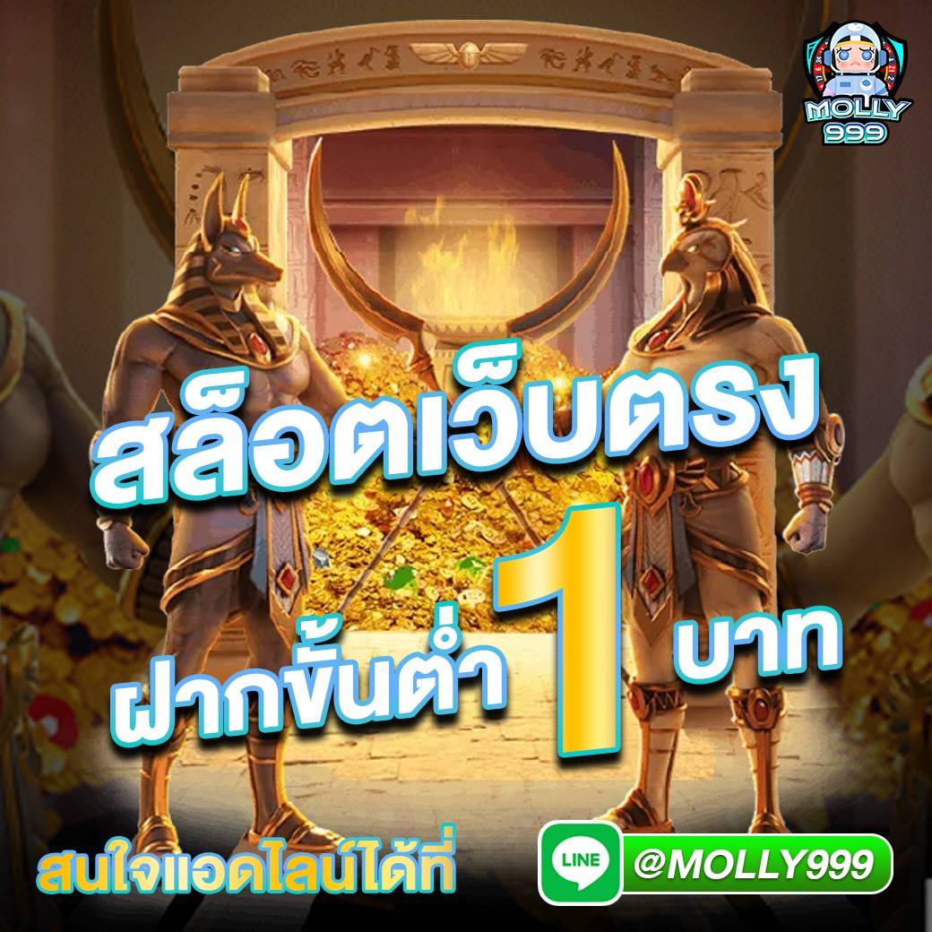 888cat แหล่งรวมเกมเดิมพันออนไลน์ยอดนิยม อัปเดตล่าสุดปี 2024