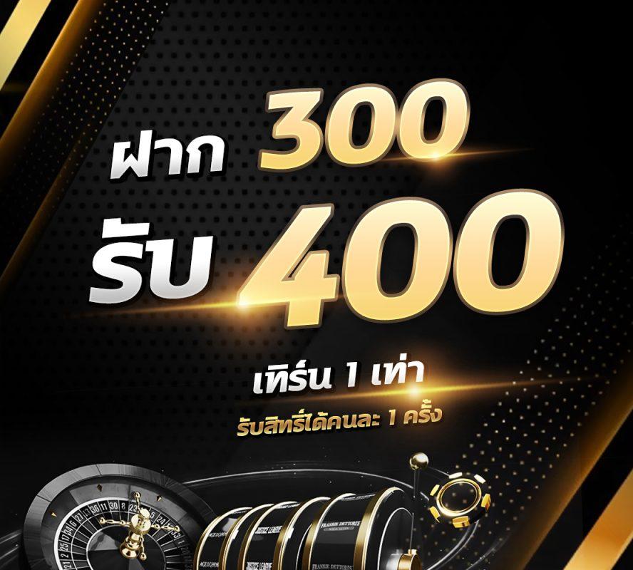 888henglotto เว็บตรง กลยุทธ์ใหม่มาแรง ลุ้นรางวัลจริงได้เลย