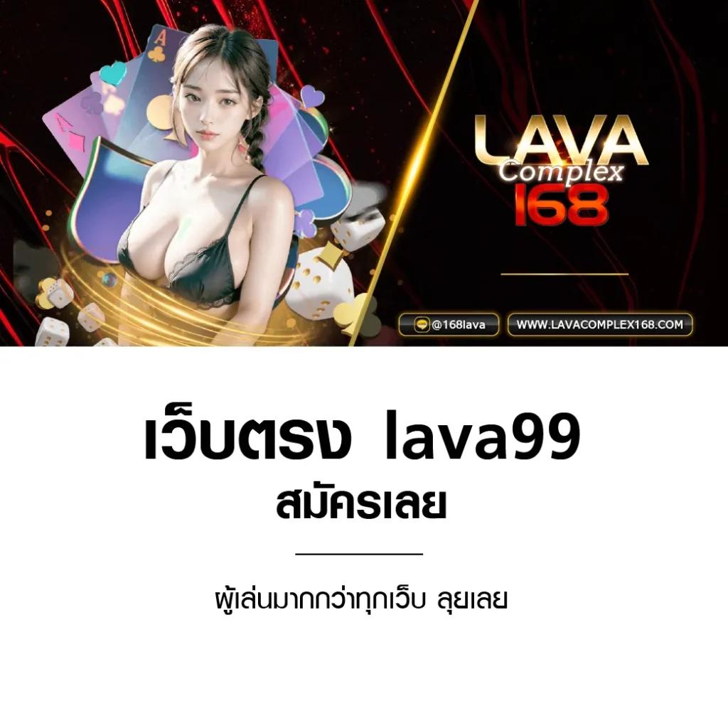 88casino สล็อต เว็บตรง ครบวงจร ฟรีเครดิต 2024