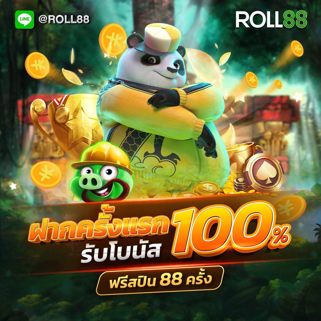 99mb slot คาสิโนออนไลน์อันดับหนึ่ง เทคนิคทำเงินง่าย จ่ายเต็มทุกยอด