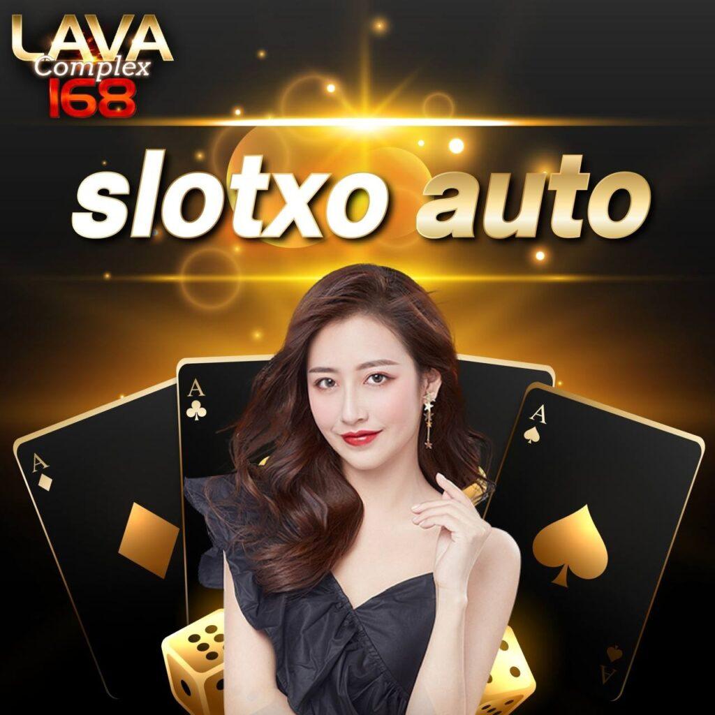 Adv แพลตฟอร์มเกมออนไลน์อันดับหนึ่ง พร้อมโปรโมชั่นสุดคุ้มและเทรนด์ใหม่ล่าสุด